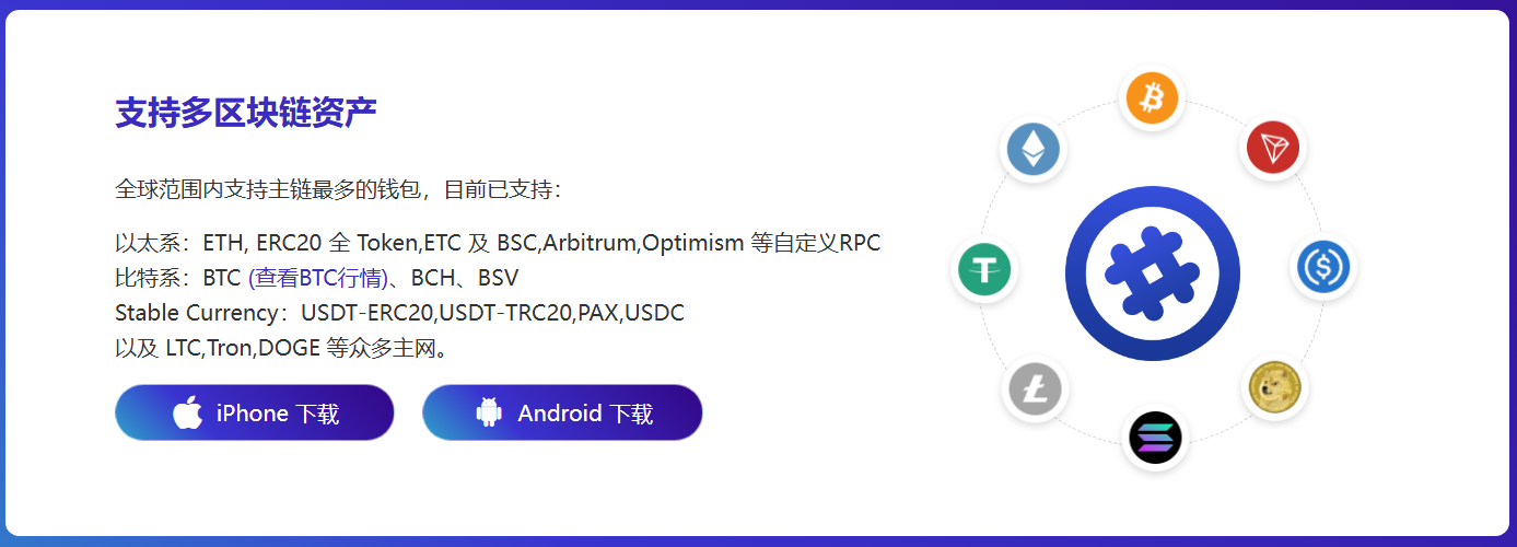 园林